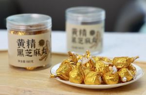 逐南味黄精黑芝麻丸