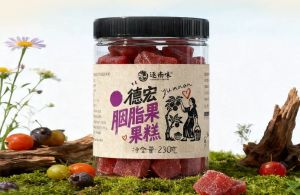 逐南味胭脂果果糕