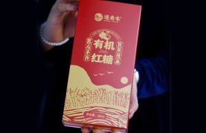 逐南味有机红糖