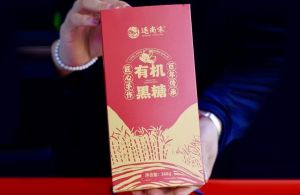 逐南味有机黑糖
