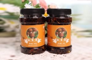 逐南味云南山珍菌—松茸菌