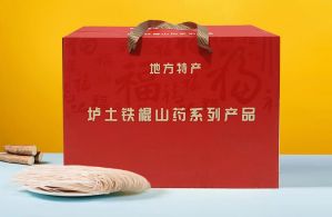 铁棍山药粉条礼盒